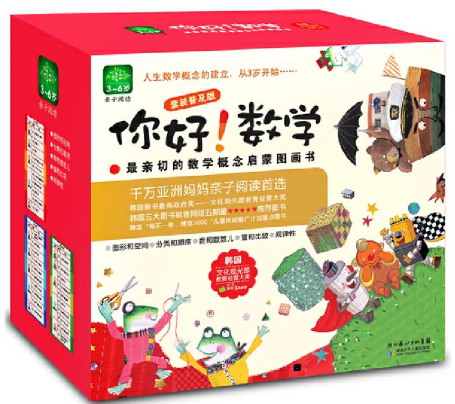 如何为不同水平的球员制定个性化的篮球训练策略_1